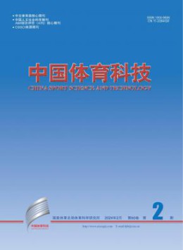 北大yobo体育注册福利 1-3个月