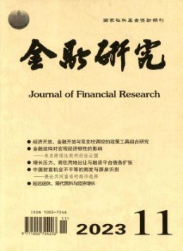 全年定价 ￥400