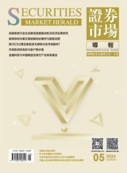 全年定价 ￥580
