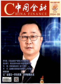 400-808-1721 [ 登录/