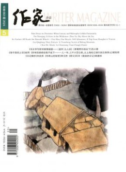 yobo体育活动入口 医学 经济 金