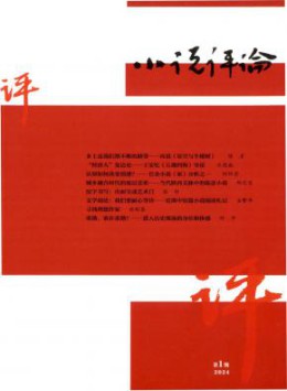 全年定价 ￥168