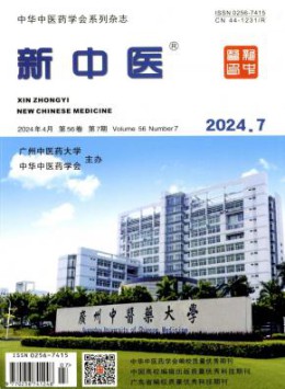 部级yb体育官网栏目导航 1个月内下单