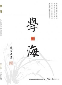yb体育注册赠送大全 yb体育注册赠