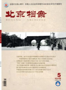 全年定价 ￥220