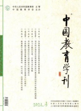 全年定价 ￥244
