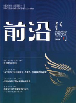 全年定价 ￥260