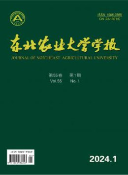 yobo体育官网入口
