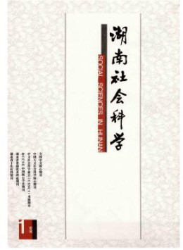 统计源yobo体育注册就送 1-3个