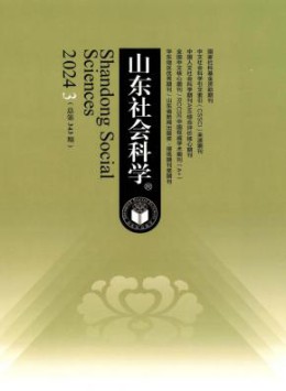 全年定价 ￥264
