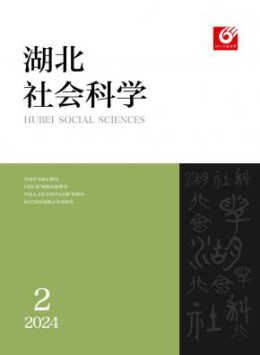 yobo体育新手怎么玩 医学 经济 