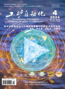 全年定价 ￥460