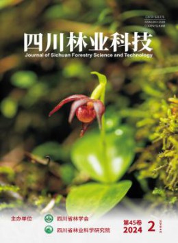部级yobo体育官网入口 1-3个月下单