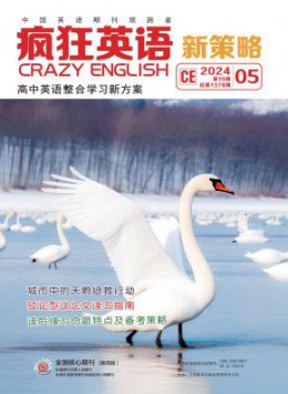 全年定价 ￥192