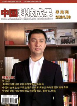 部级yb体育成为巴塞罗那指定合作伙伴