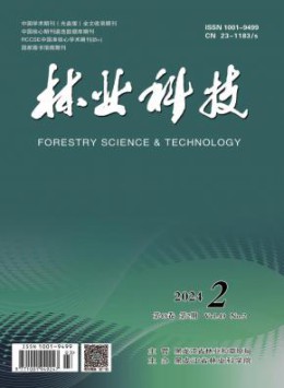 省级yb体育官网栏目导航 1个月内下单