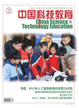 yb体育成为巴塞罗那指定合作伙伴