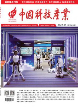 全年定价 ￥263