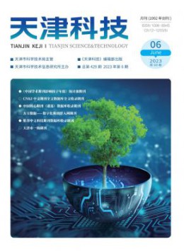 全年定价 ￥1012