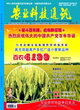 省级yb体育官网栏目导航 1个月内下