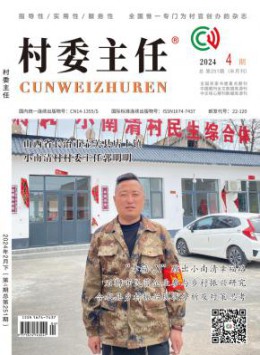 省级yobo体育官网入口 1个月内下单