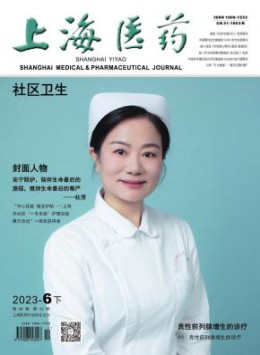 统计源yb体育官网安全访问 1-3个