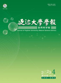 省级yobo体育APP最新优惠 1-