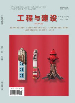 yobo体育正版官网