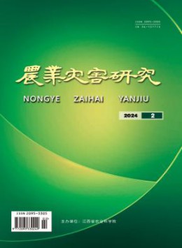省级yb体育官网正规渠道 1个月内下单