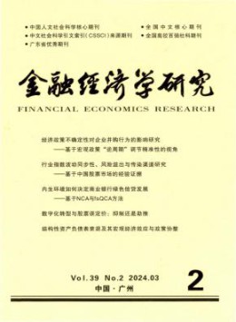 yb体育