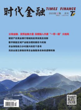 400-808-1721 [ 登录/