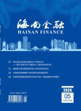 yb体育