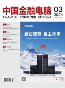 400-808-1721 [ 登录/