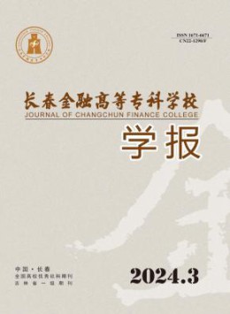 400-808-1721 [ 登录/
