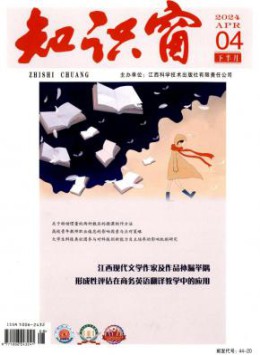 省级yb体育官网正规渠道 1个月内下单