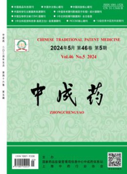 部级yb体育官网安全访问 1个月内下单
