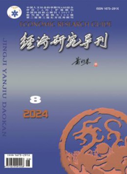 全年定价 ￥244