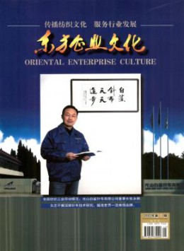 全年定价 ￥580
