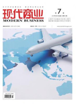 部级yb体育手机版登录 1个月内下单