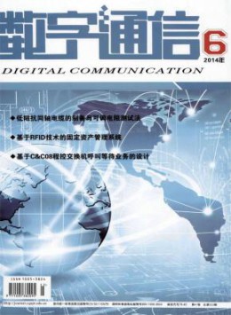 北大yb体育成为马德里竞技全球官方合