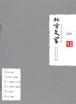 CSSCI南大yobo体育活动入口 