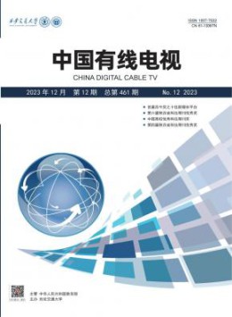 全年定价 ￥192