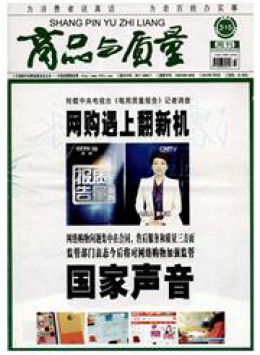 yobo体育官网栏目导航大全 yob