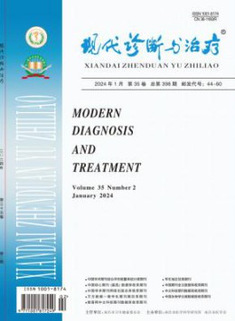 yb体育官网正规渠道 医学 经济 金