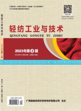 全年定价 ￥292