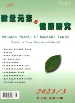yobo体育官网优惠活动 医学 经济