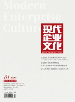 全年定价 ￥192