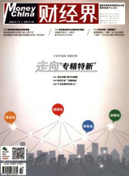 yobo体育最新版下载大全 yobo