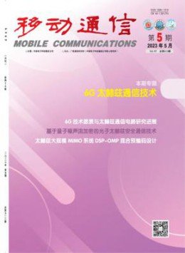 yb体育成为马德里竞技全球官方合作伙伴