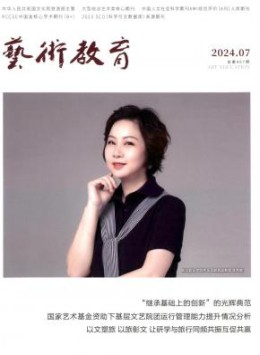 yb体育